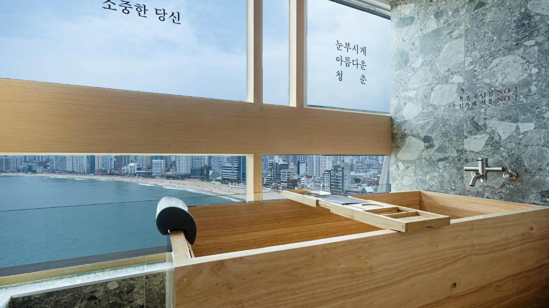 Hotel Badada Busan