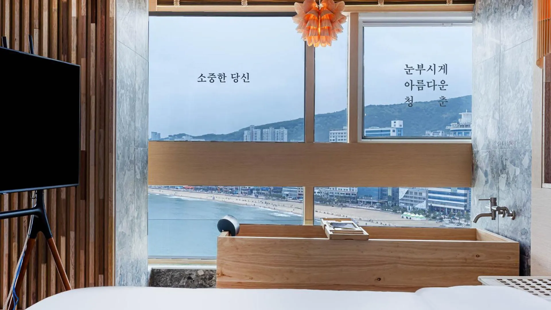 Hotel Badada Busan